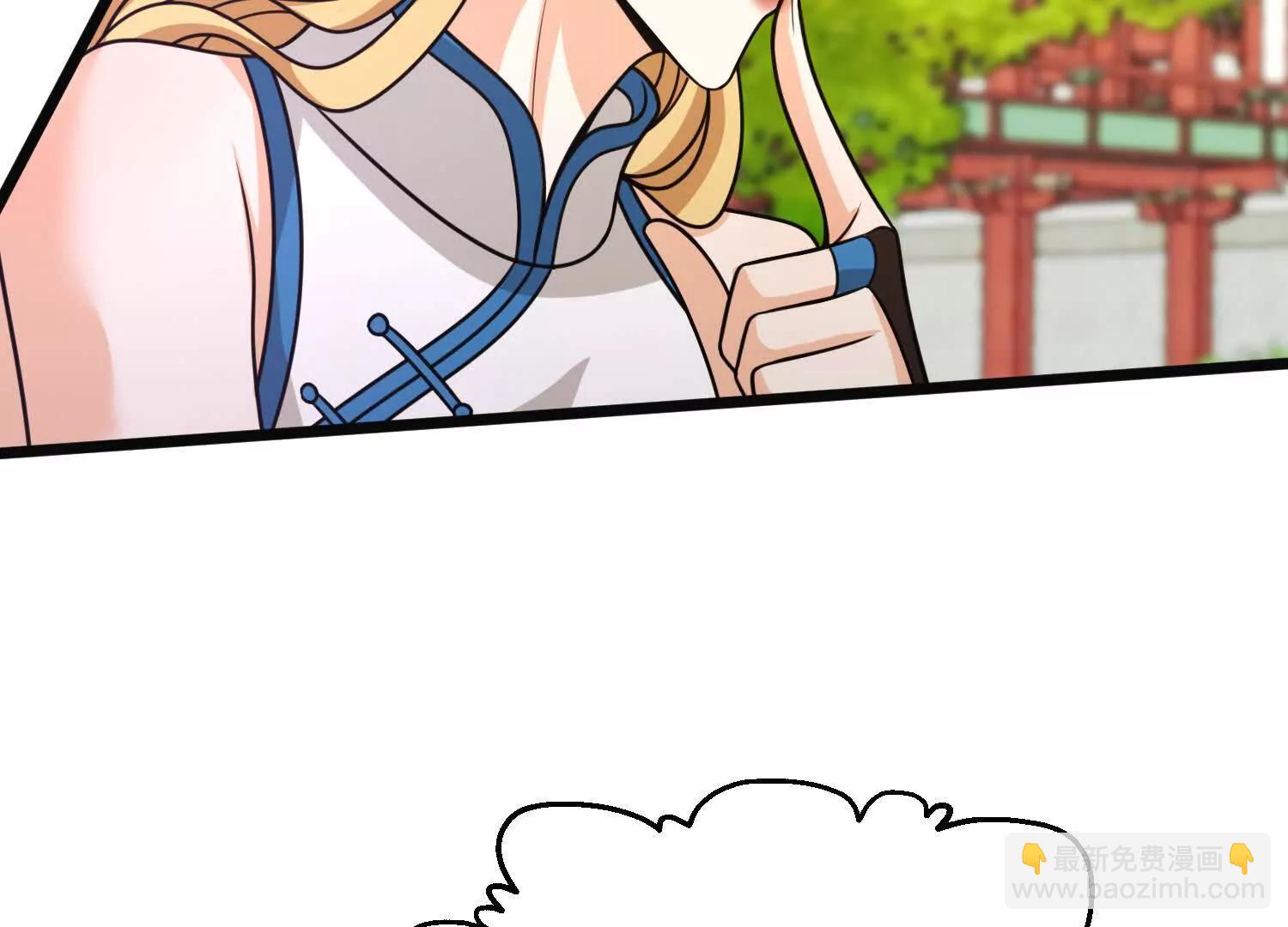 42话 未来寺(1/2)-第42话