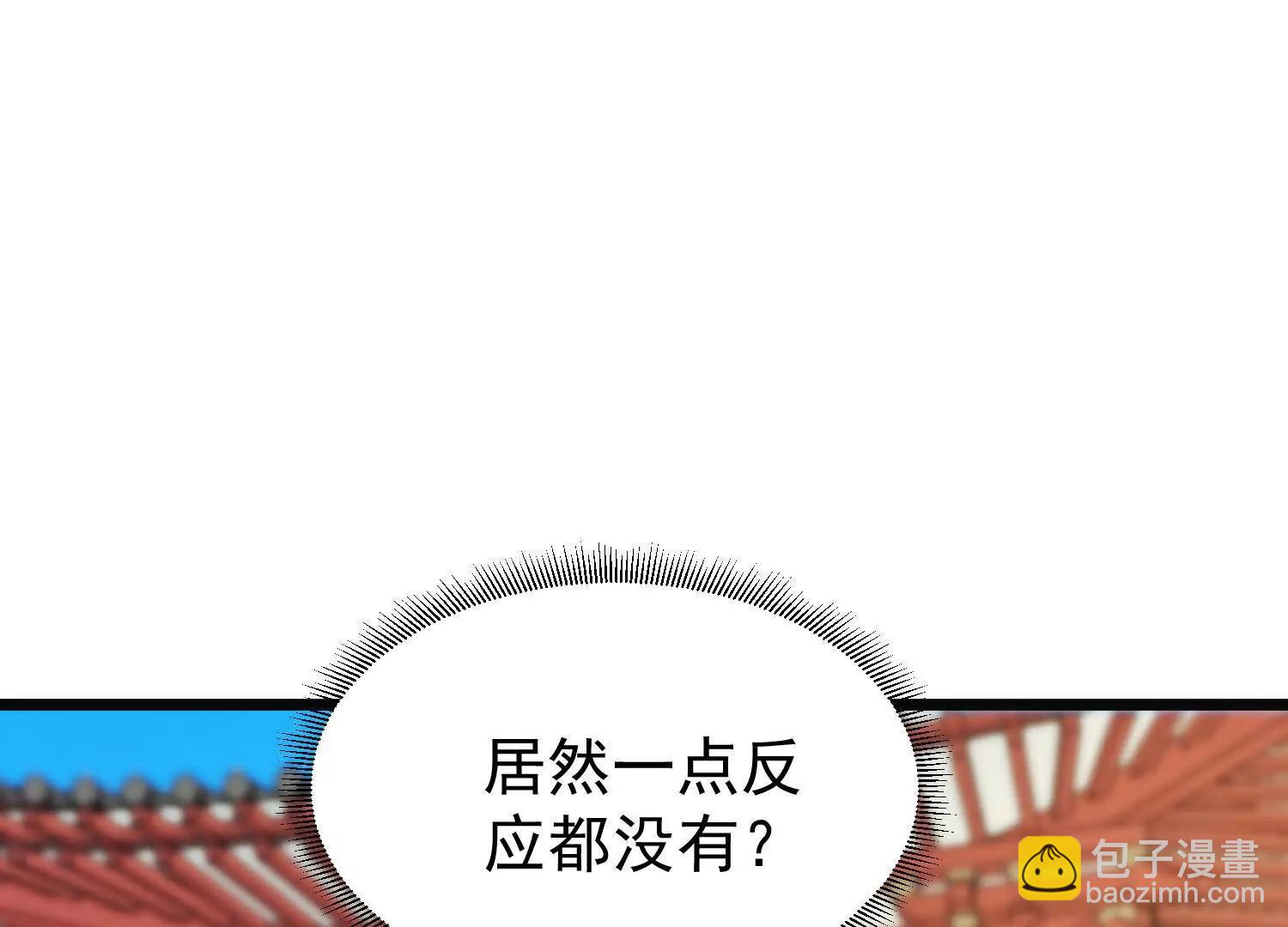 42话 未来寺(1/2)-第42话