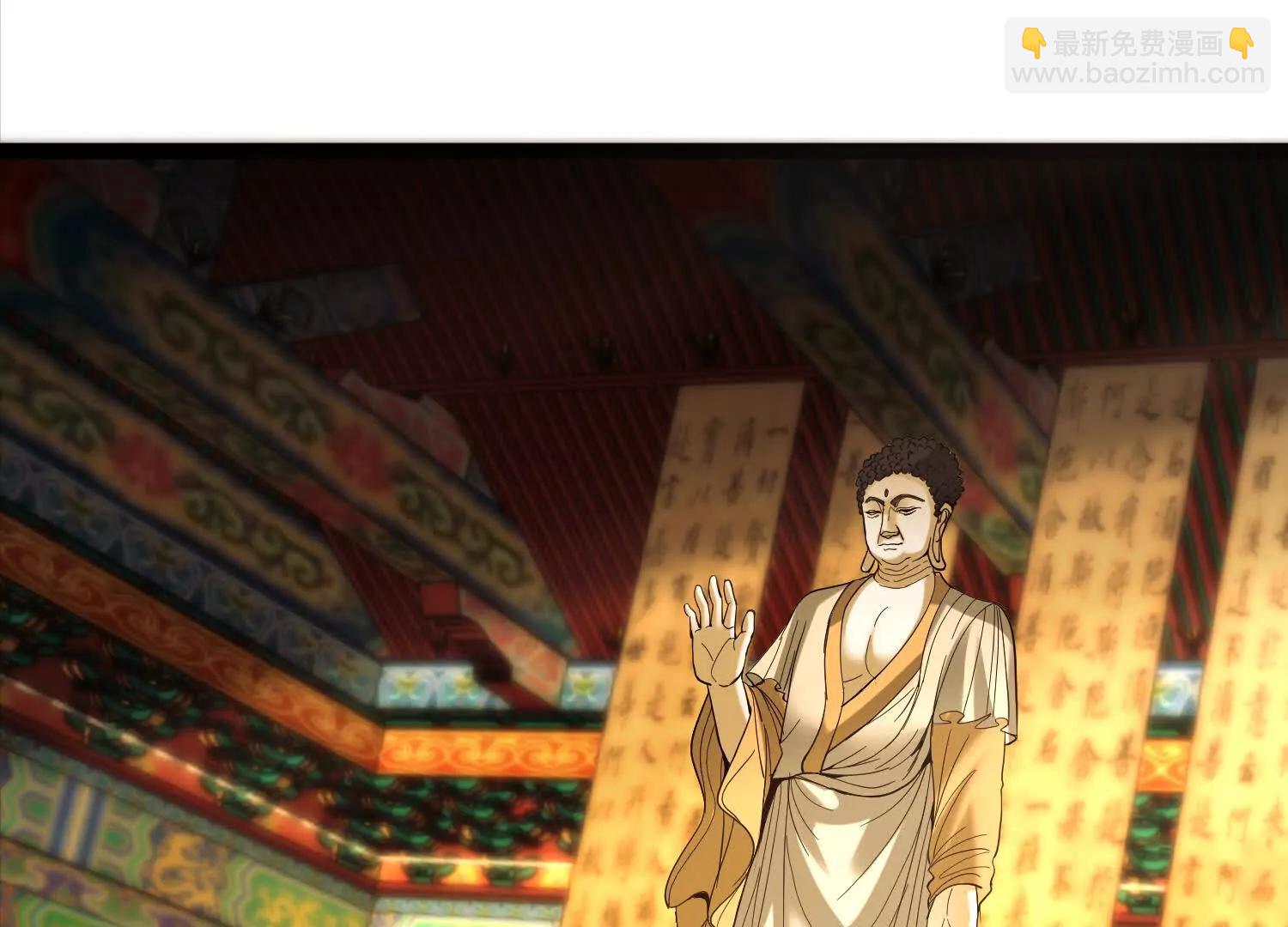 42话 未来寺(1/2)-第42话