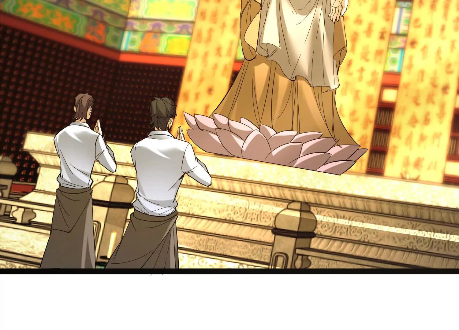 42话 未来寺(1/2)-第42话