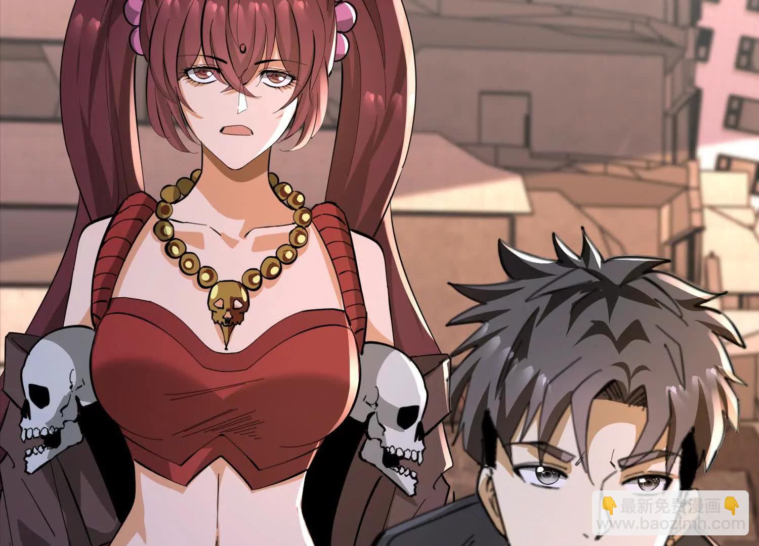 44话 亢金星君(1/2)-第44话