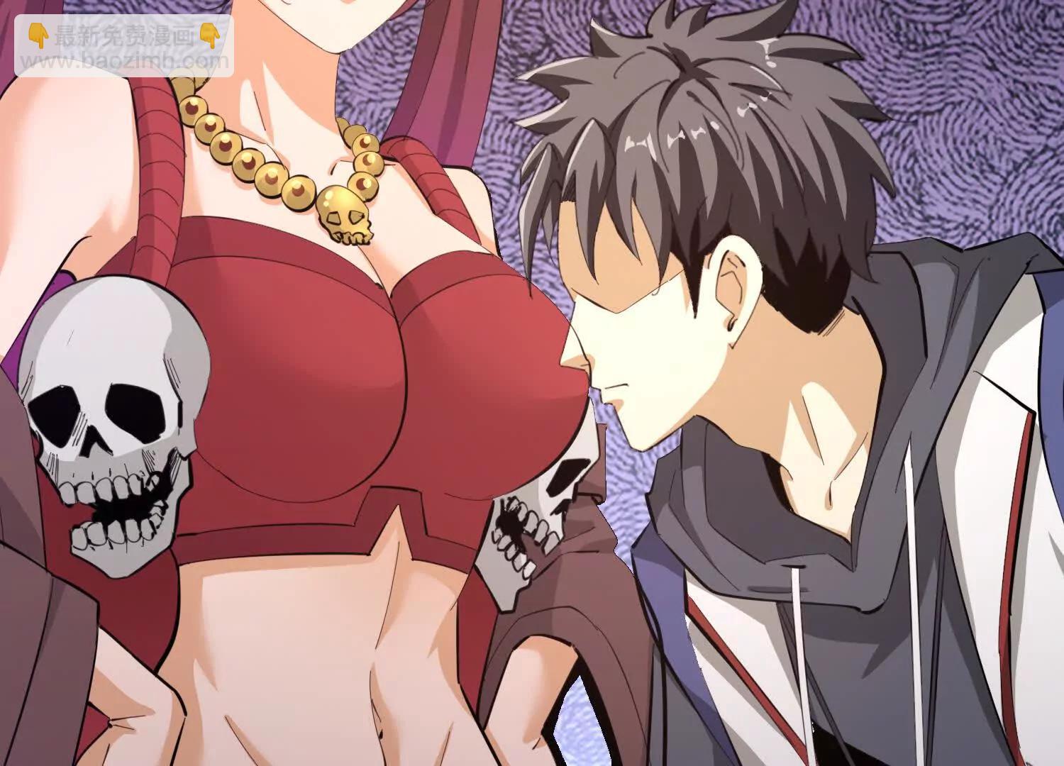 44话 亢金星君(1/2)-第44话