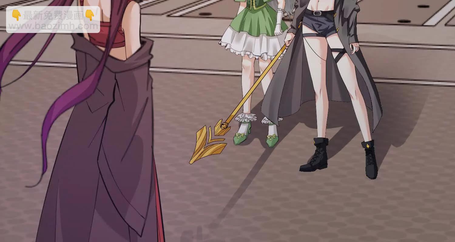 44话 亢金星君(1/2)-第44话