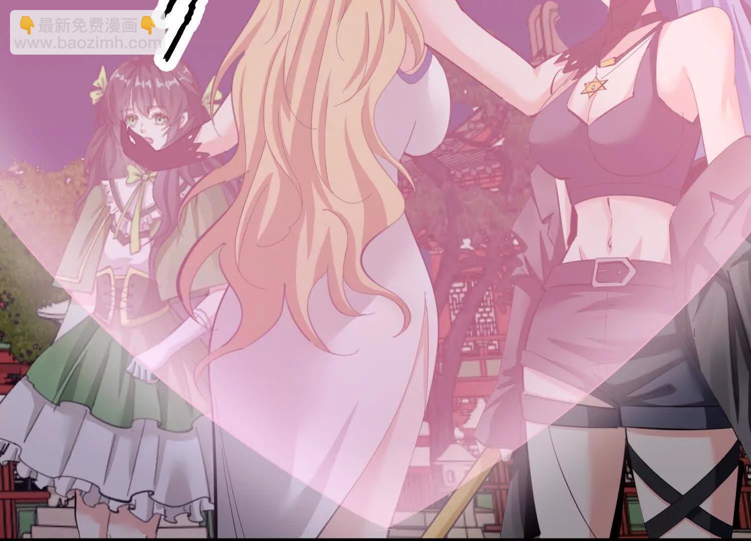 44话 亢金星君(1/2)-第44话