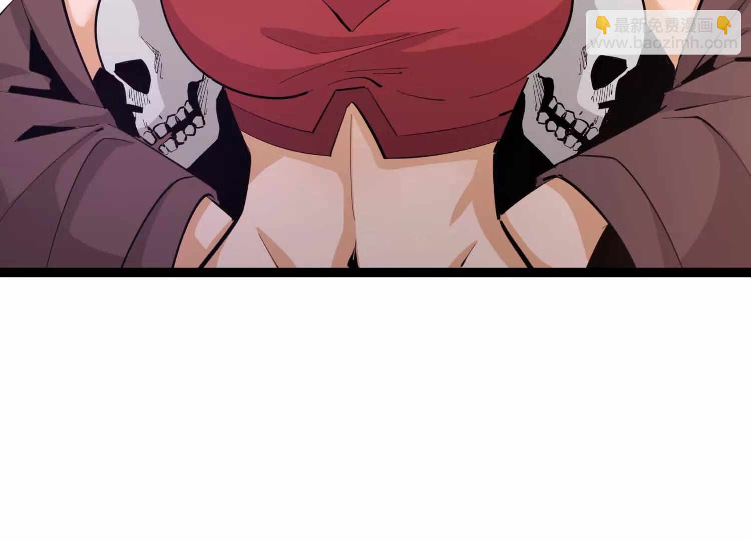 44话 亢金星君(1/2)-第44话