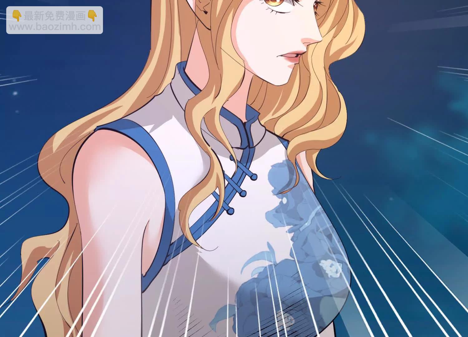 44话 亢金星君(1/2)-第44话