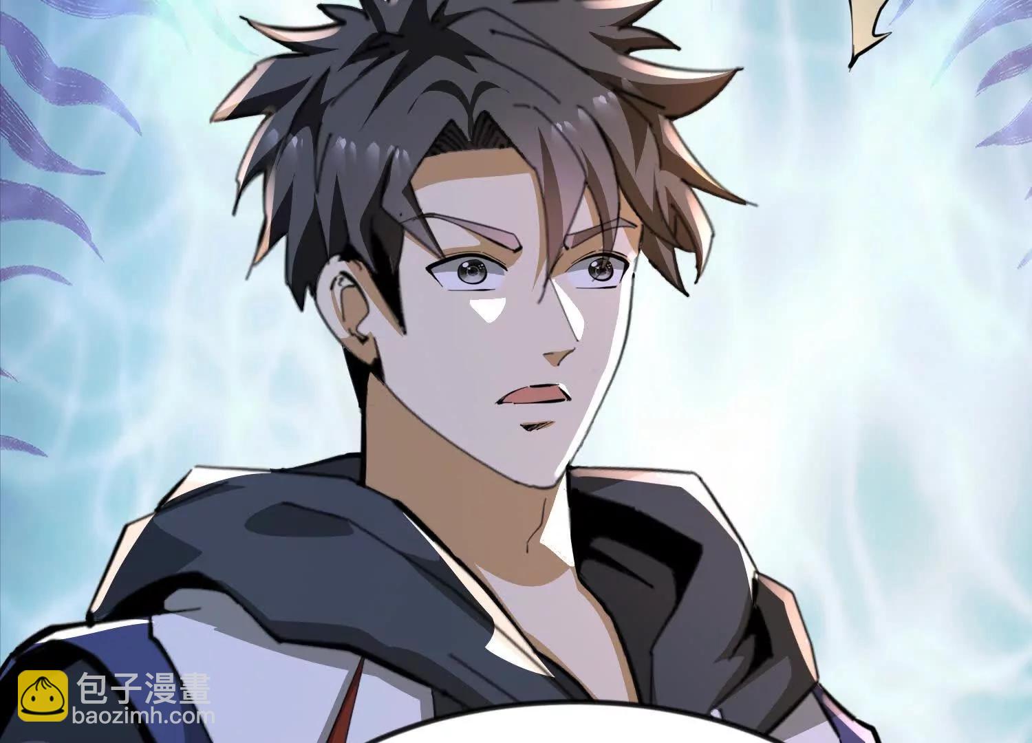 44话 亢金星君(1/2)-第44话