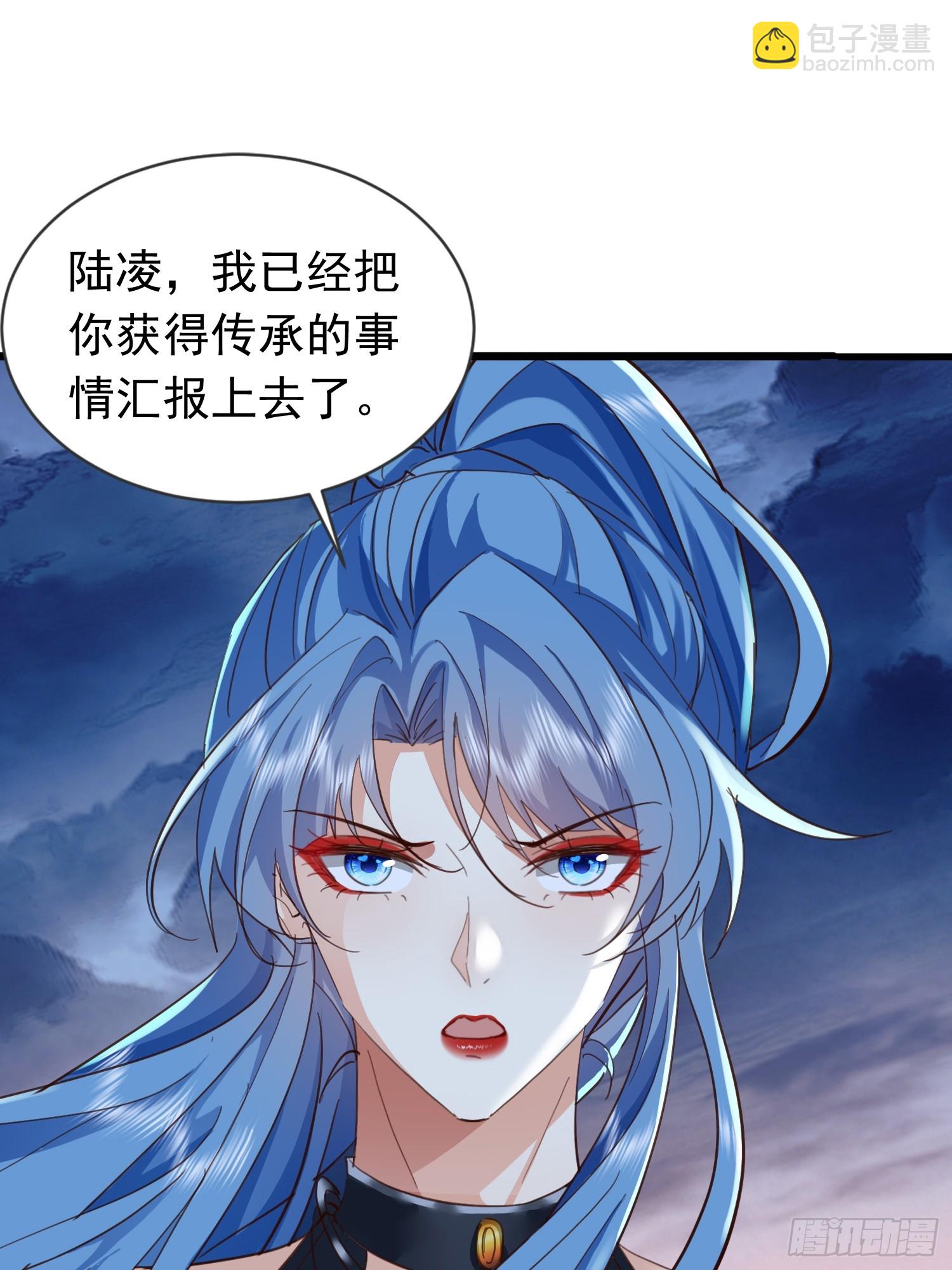 04话 支援北部战场-第4话