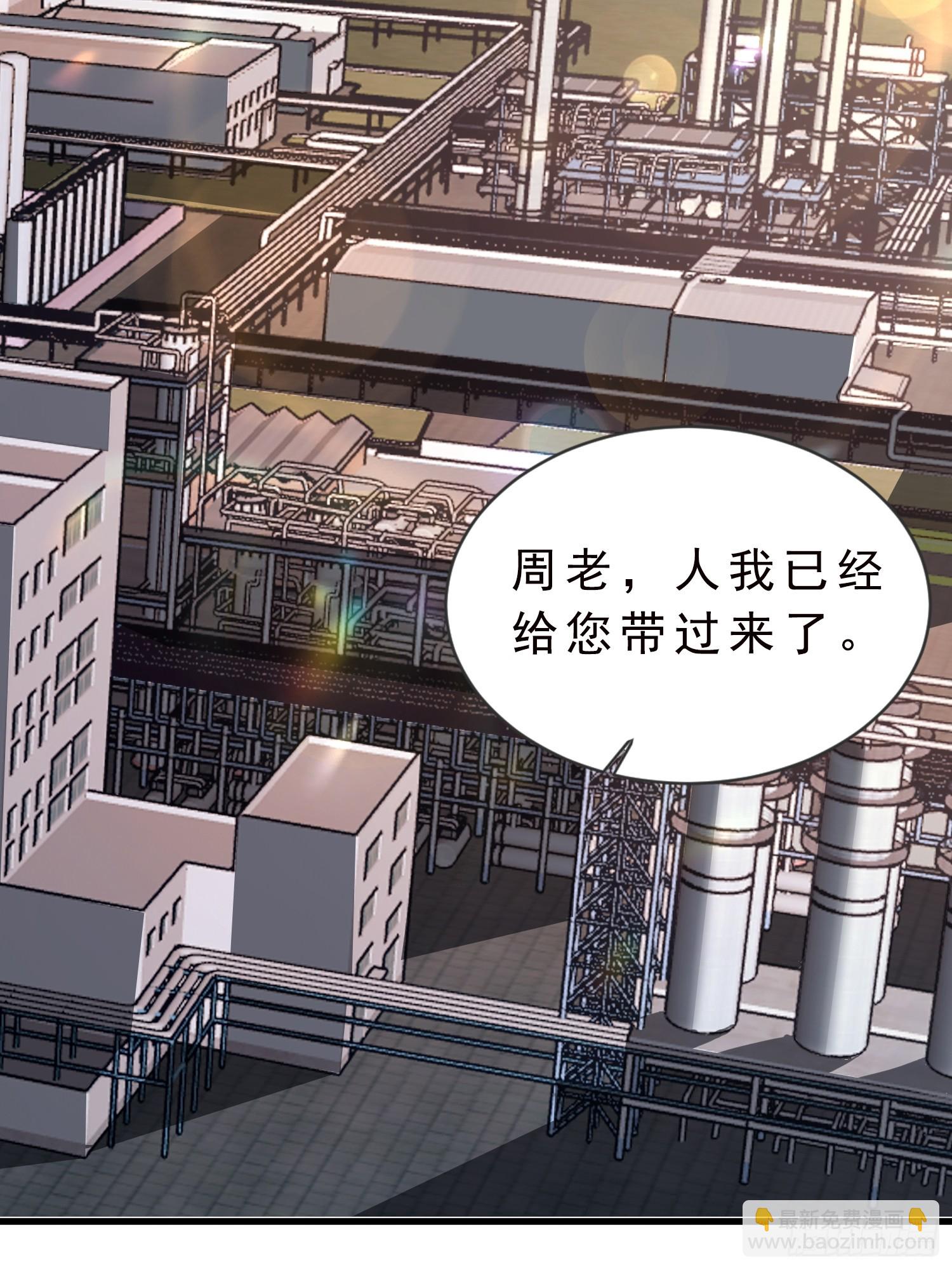 04话 支援北部战场-第4话