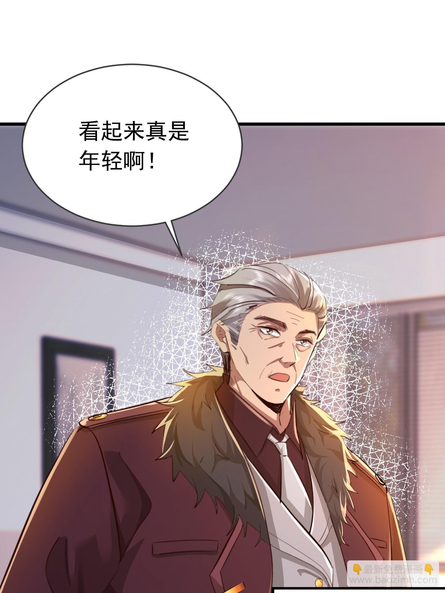 04话 支援北部战场-第4话