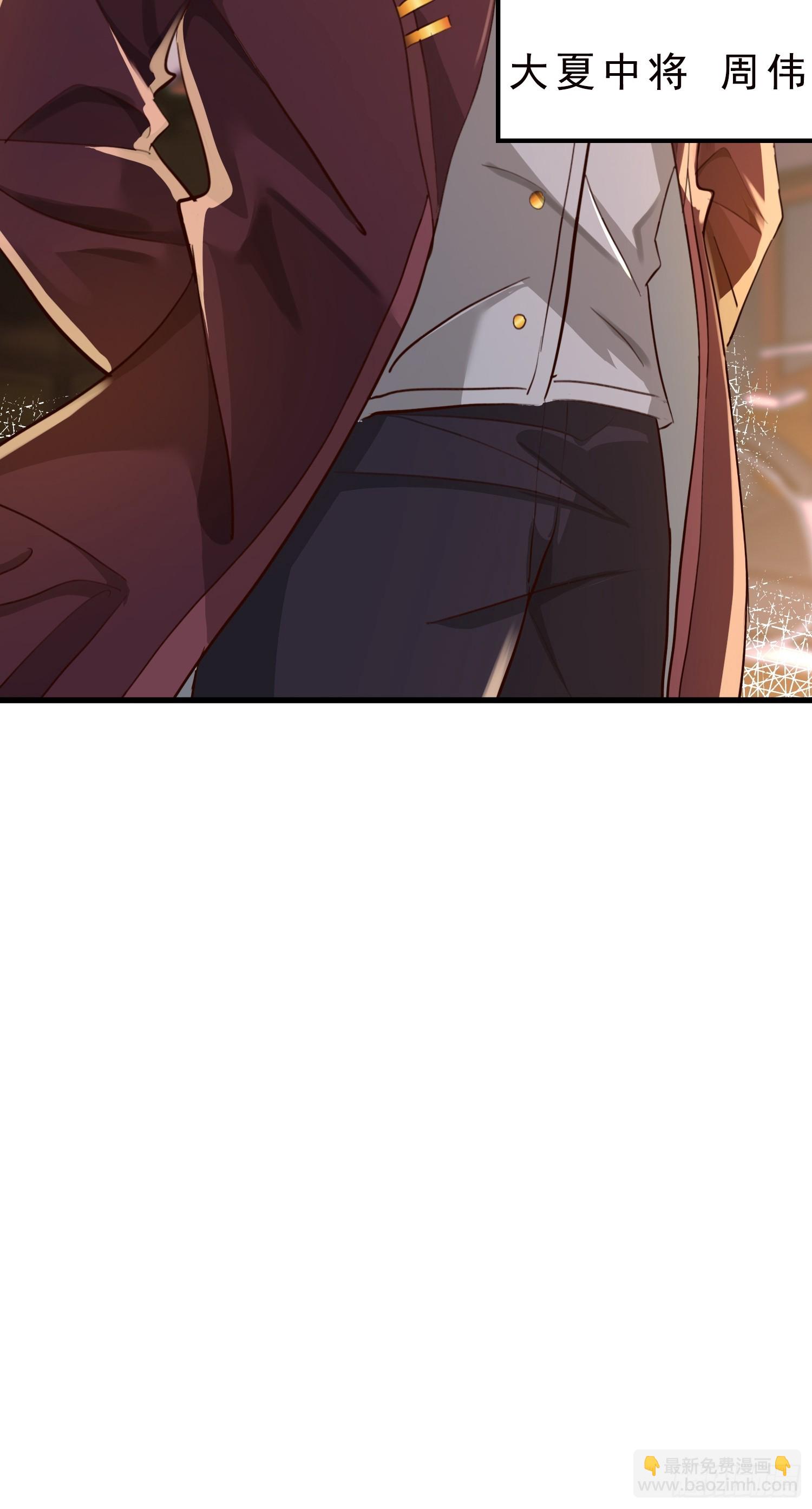 04话 支援北部战场-第4话