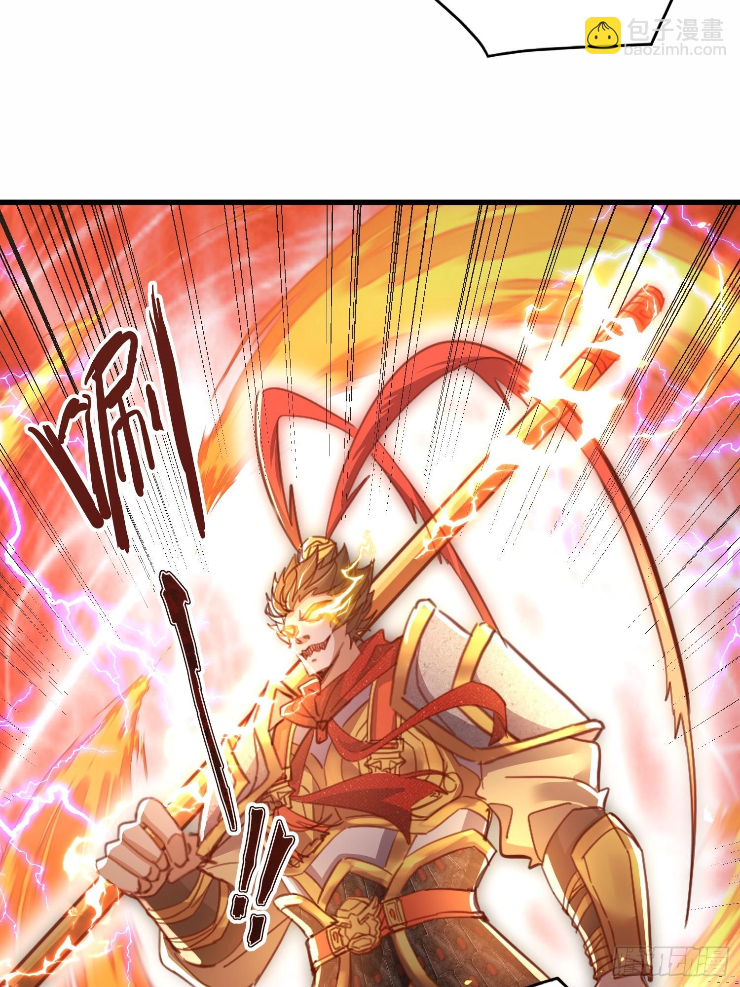 04话 支援北部战场-第4话