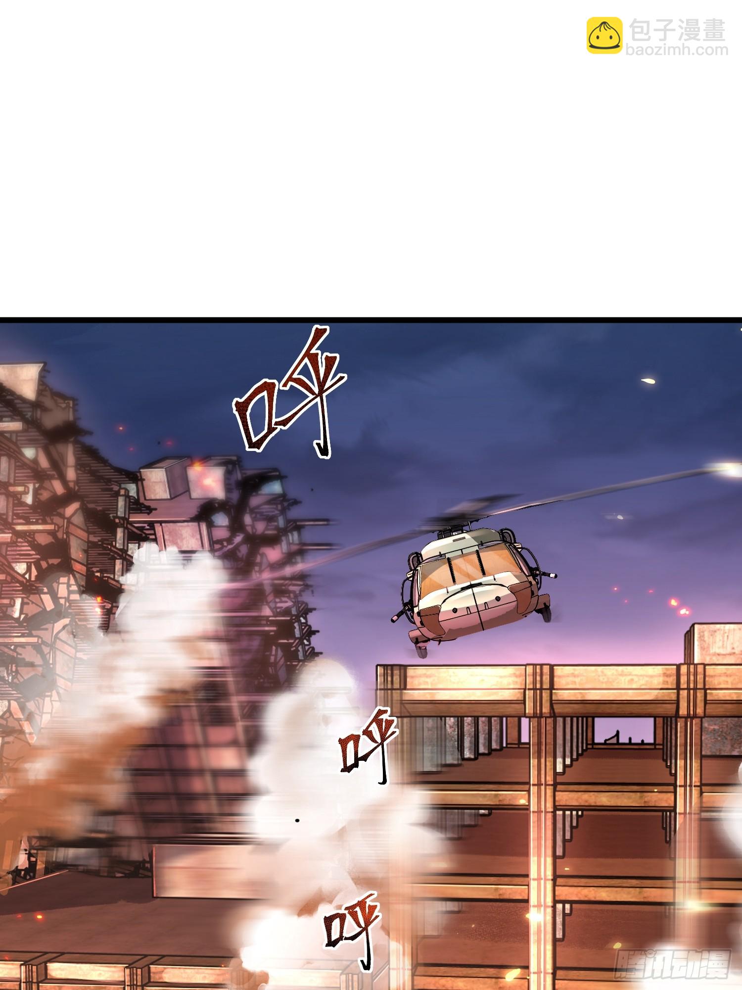 04话 支援北部战场-第4话