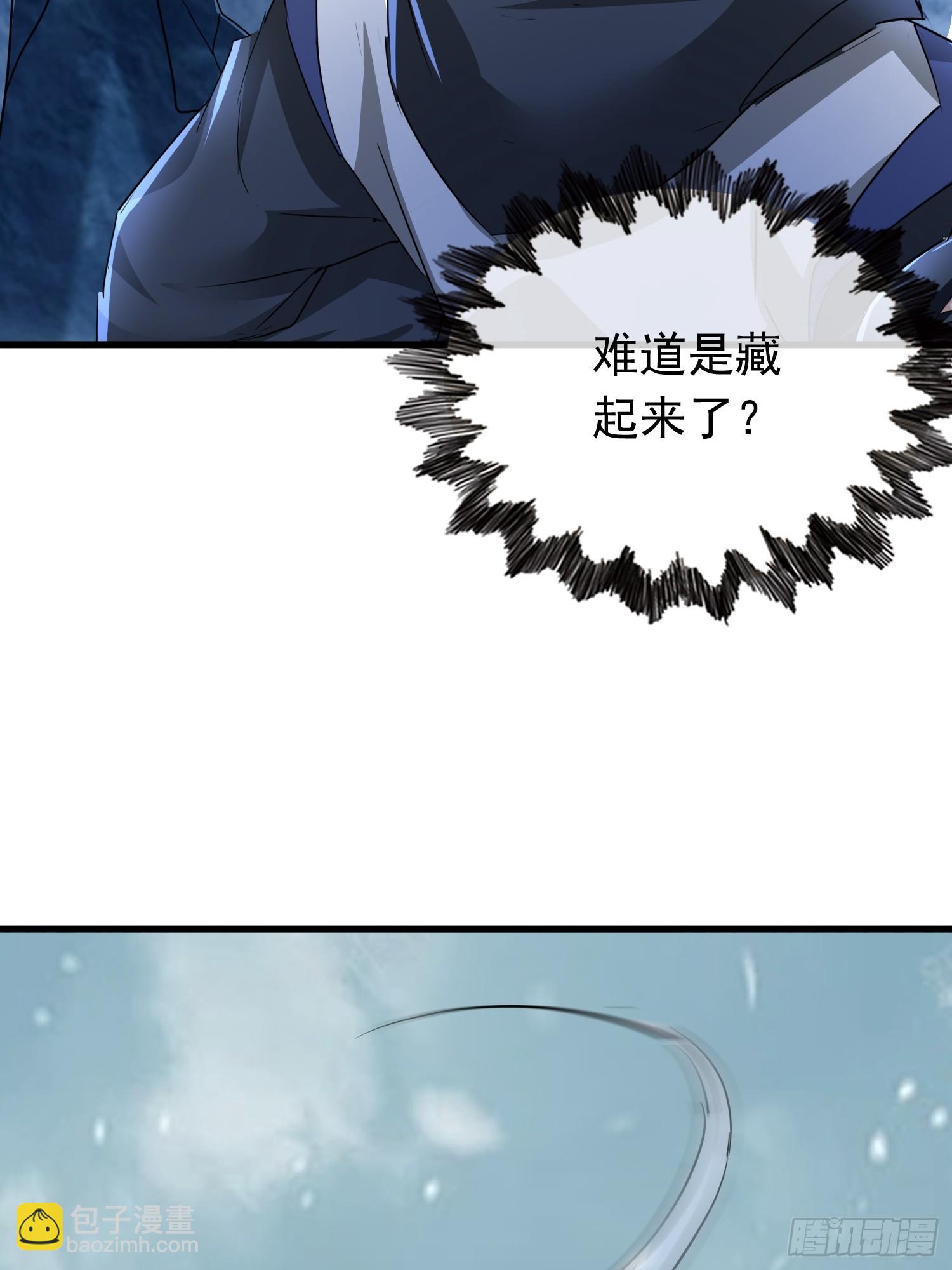 08话 我们来创造机会！-第8话