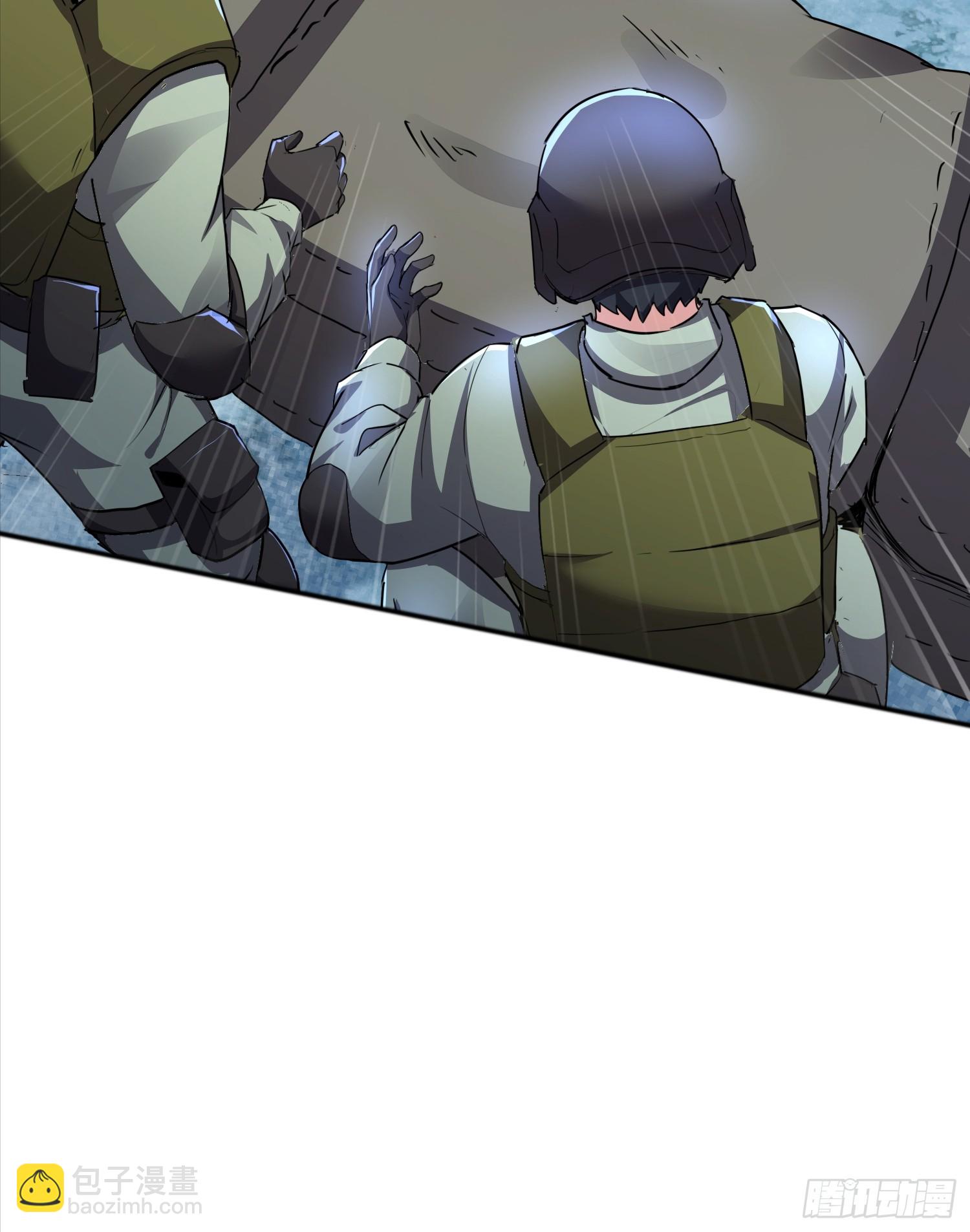 08话 我们来创造机会！-第8话