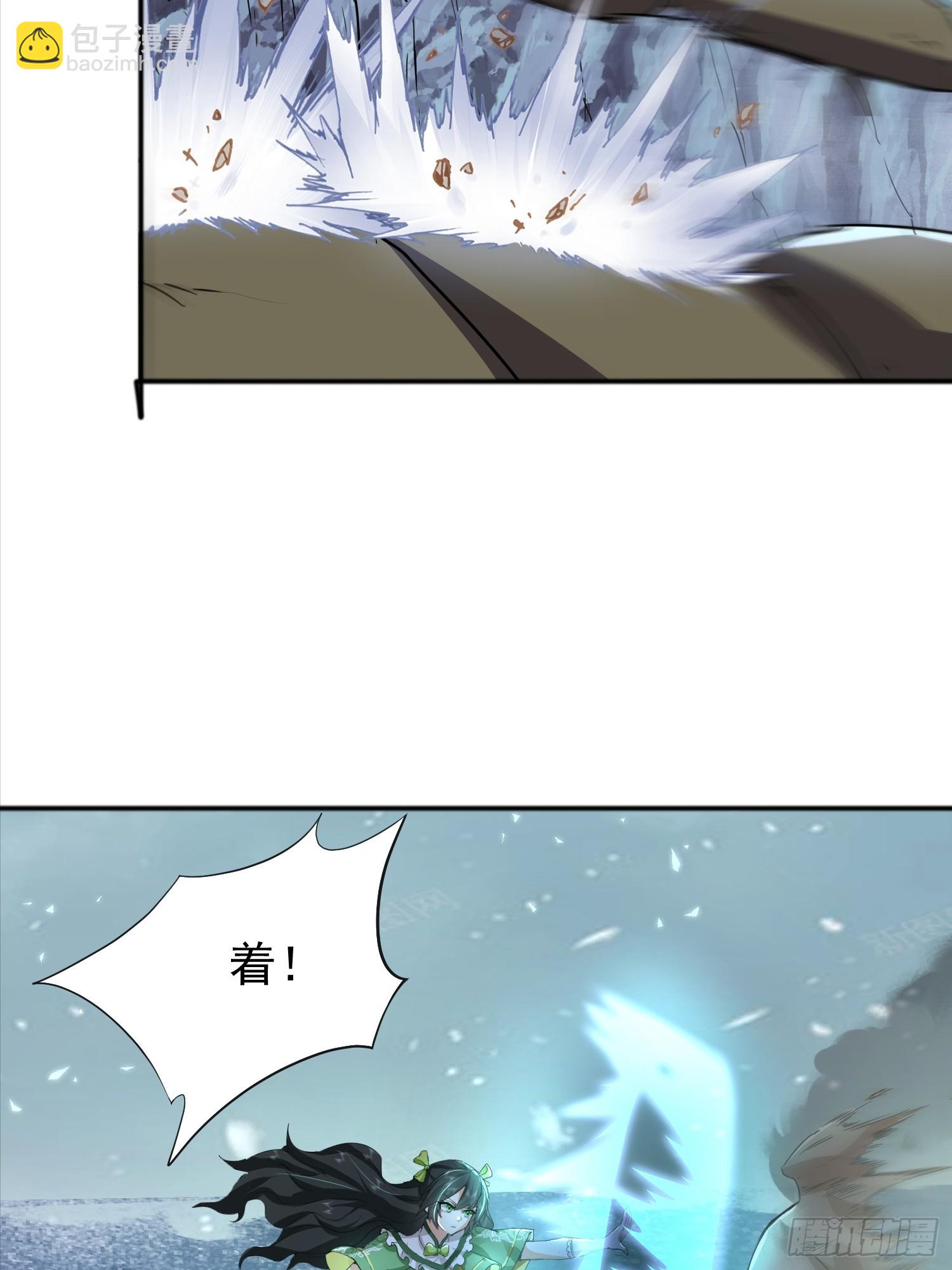 08话 我们来创造机会！-第8话