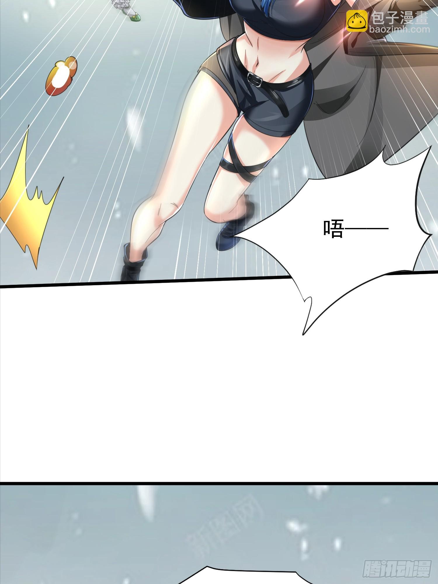 08话 我们来创造机会！-第8话