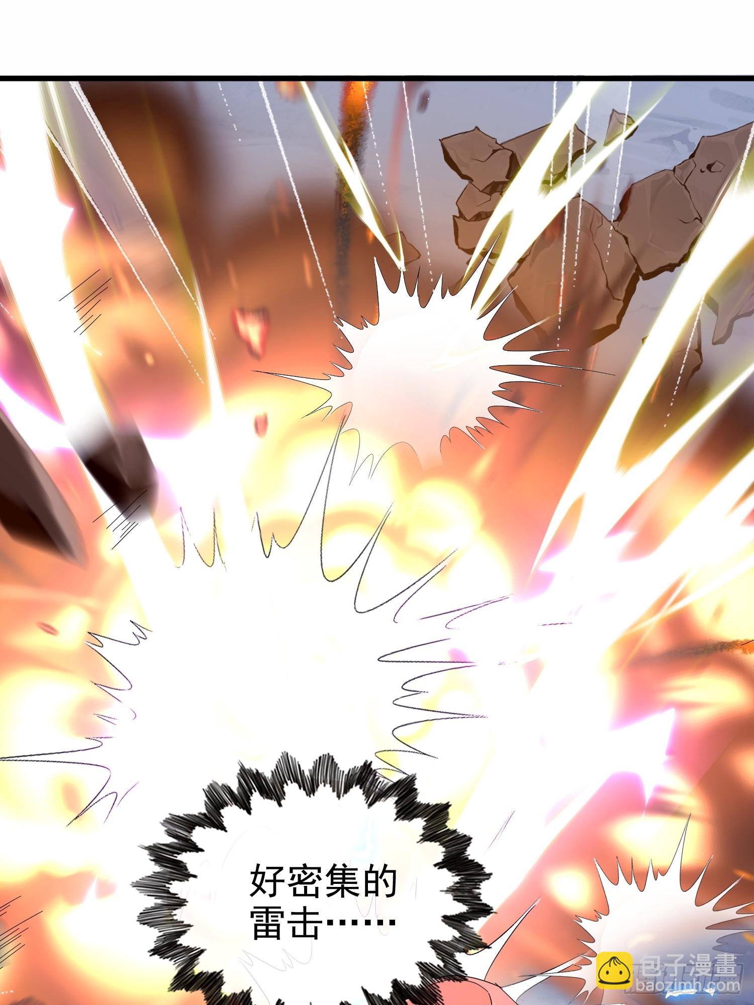 08话 我们来创造机会！-第8话