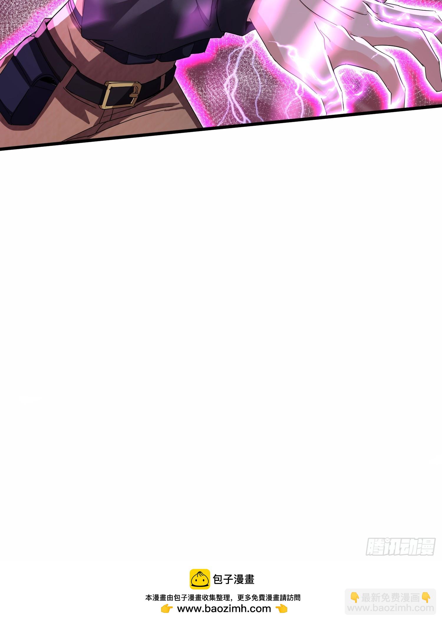 08话 我们来创造机会！-第8话