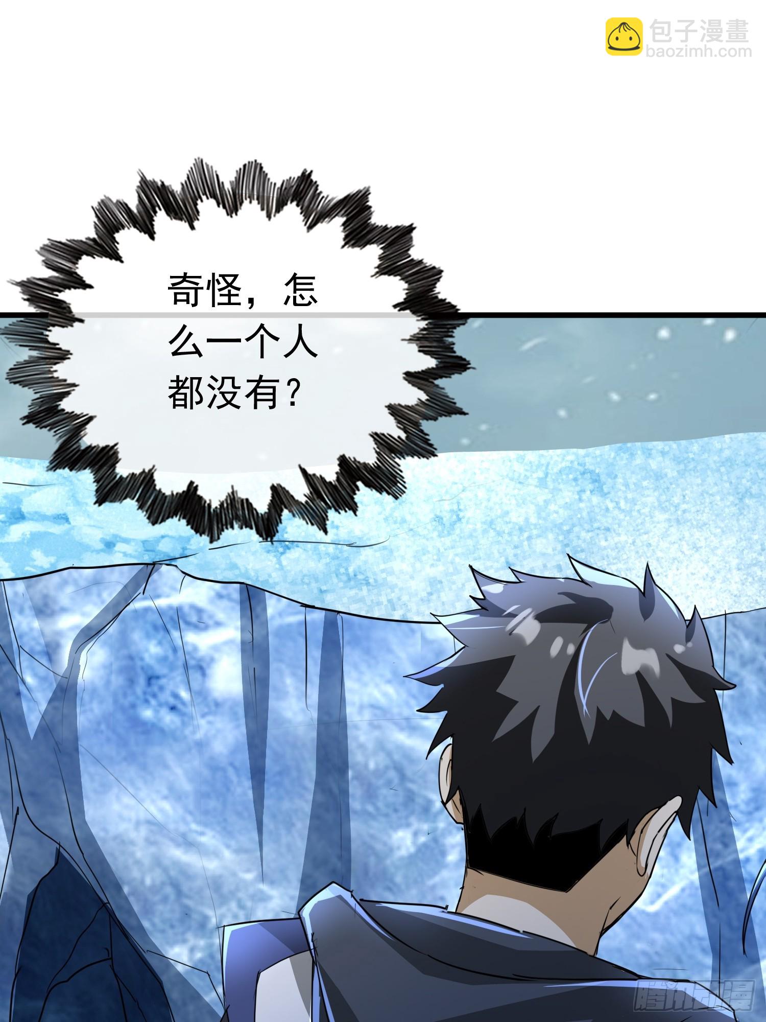 08话 我们来创造机会！-第8话