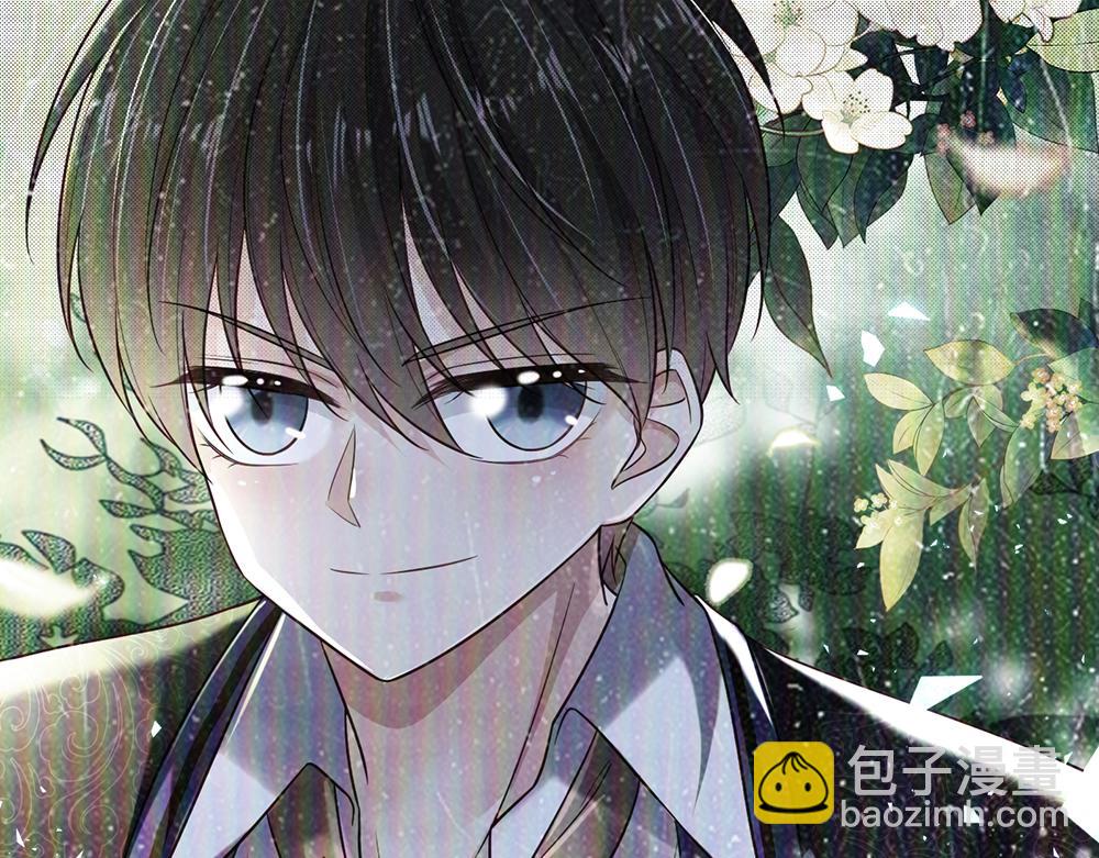 我，伊蒂絲女皇 - 第209話 想抓我，下輩子吧！(1/2) - 5