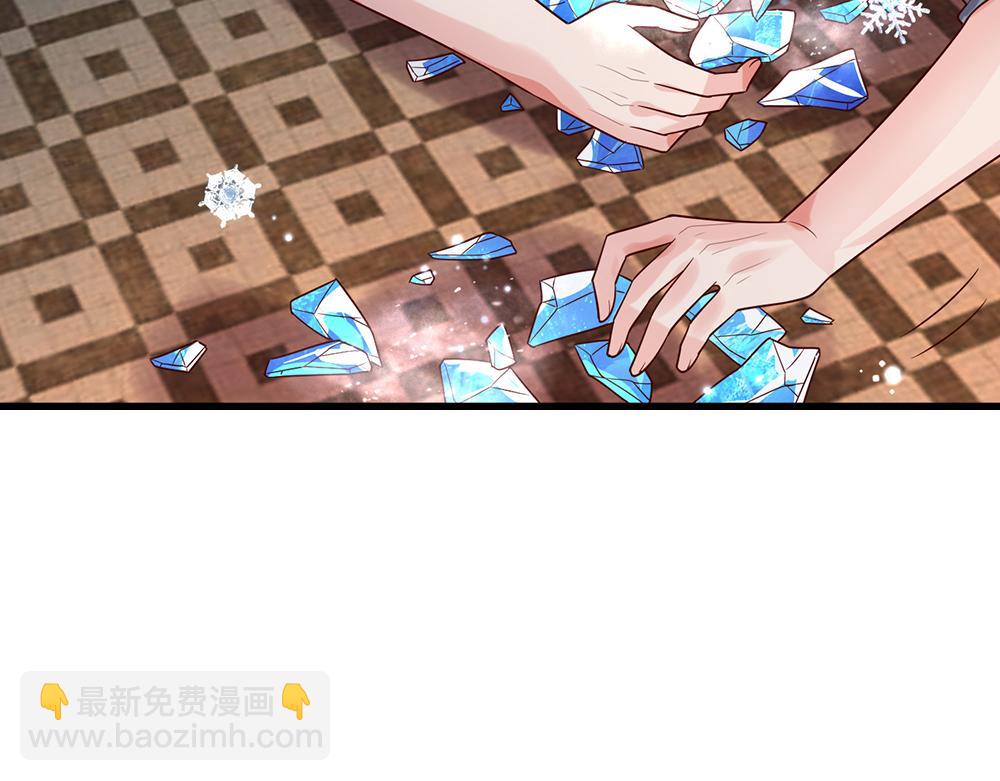 我，伊蒂絲女皇 - 第277話 弱得離譜(2/2) - 2