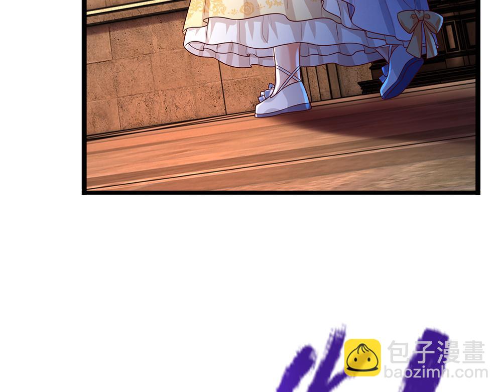 我，伊蒂絲女皇 - 第277話 弱得離譜(2/2) - 1