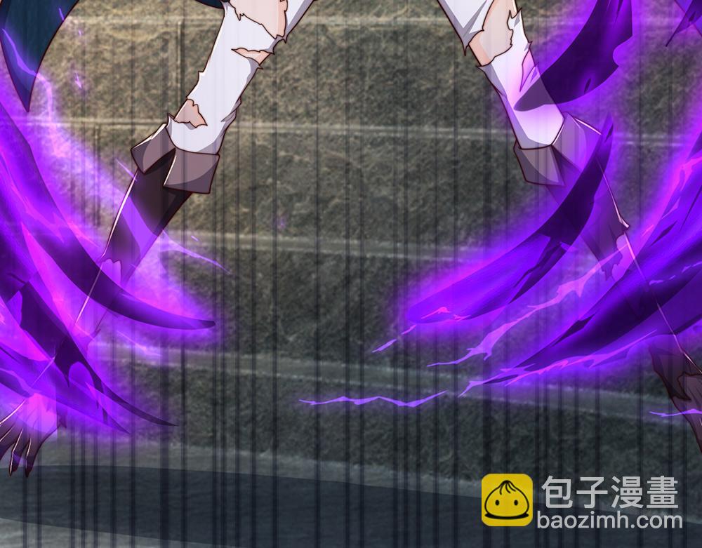 我，伊蒂絲女皇 - 第331話 這一切還沒結束(1/2) - 4