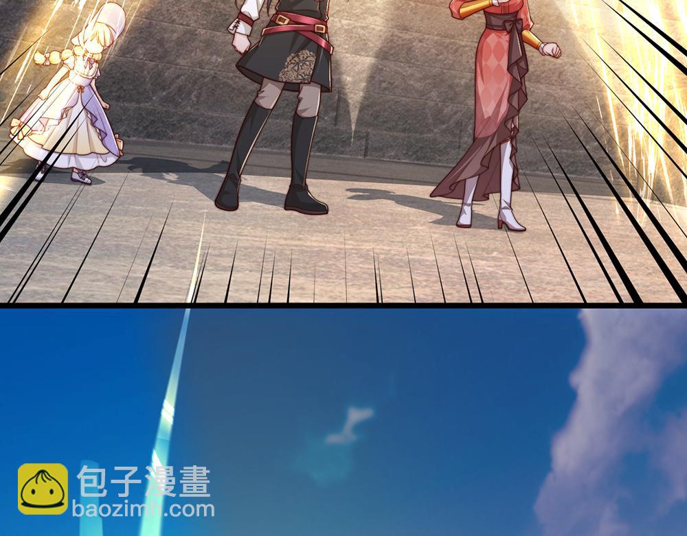 我，伊蒂絲女皇 - 第331話 這一切還沒結束(1/2) - 7