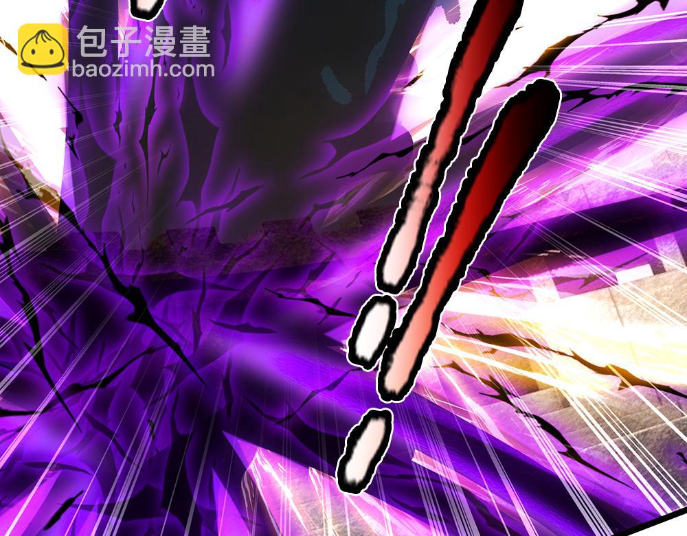 我，伊蒂絲女皇 - 第331話 這一切還沒結束(1/2) - 8