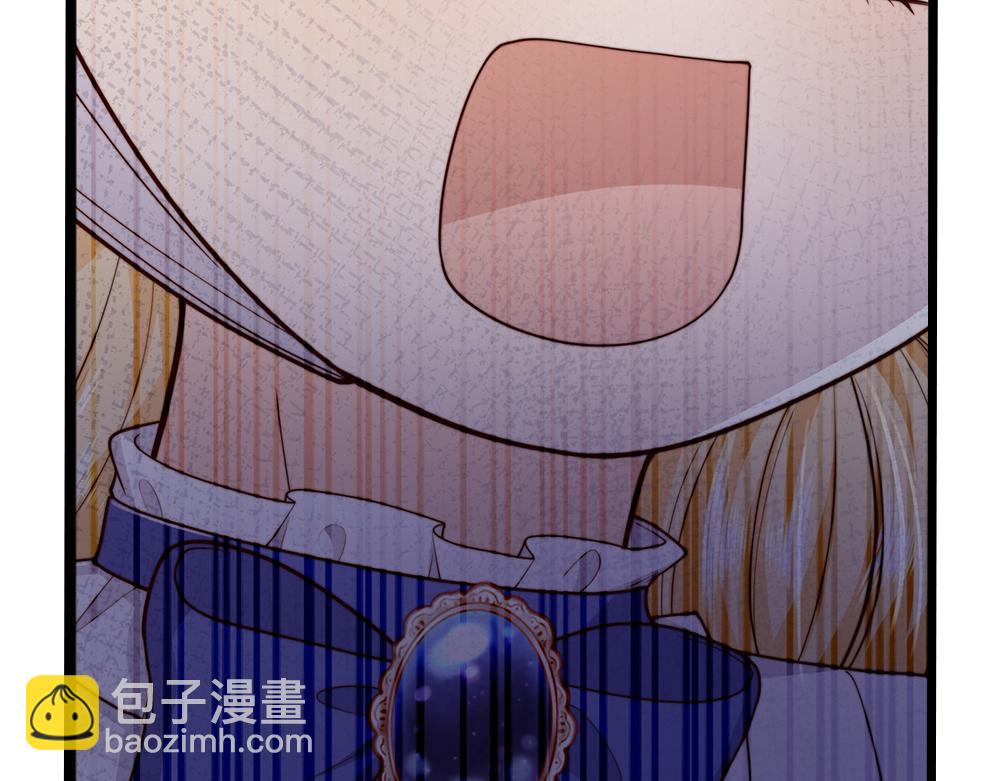 我，伊蒂絲女皇 - 第331話 這一切還沒結束(1/2) - 3