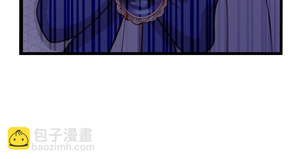 我，伊蒂絲女皇 - 第331話 這一切還沒結束(1/2) - 4