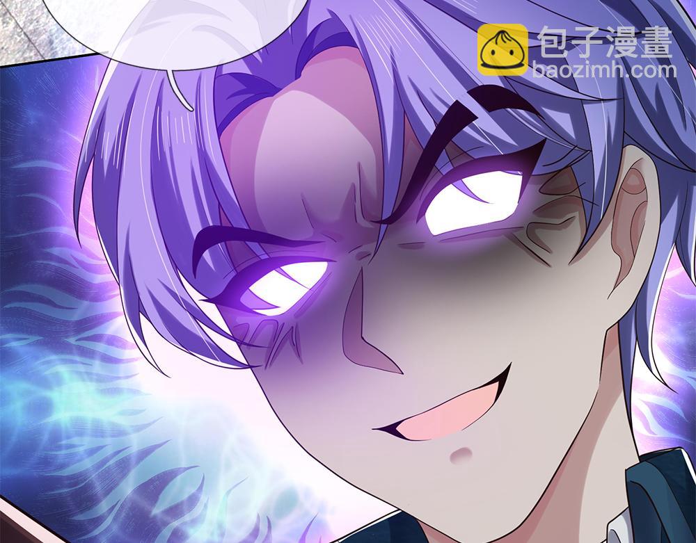我，伊蒂絲女皇 - 第331話 這一切還沒結束(1/2) - 8