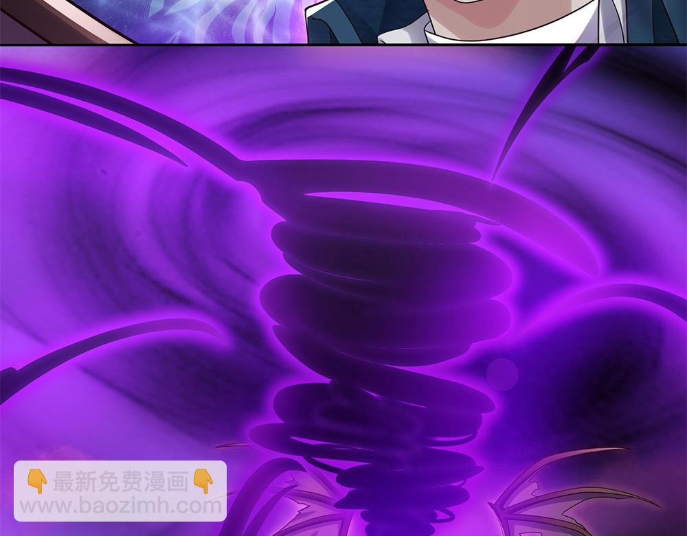 我，伊蒂絲女皇 - 第331話 這一切還沒結束(1/2) - 1