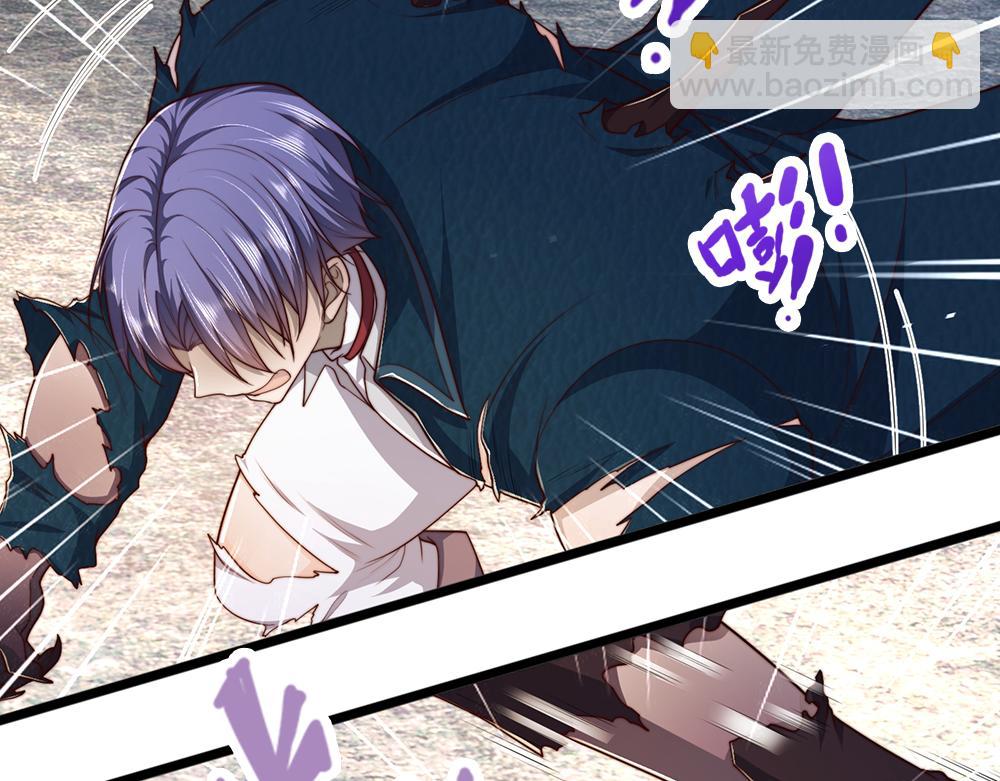 我，伊蒂絲女皇 - 第331話 這一切還沒結束(1/2) - 8