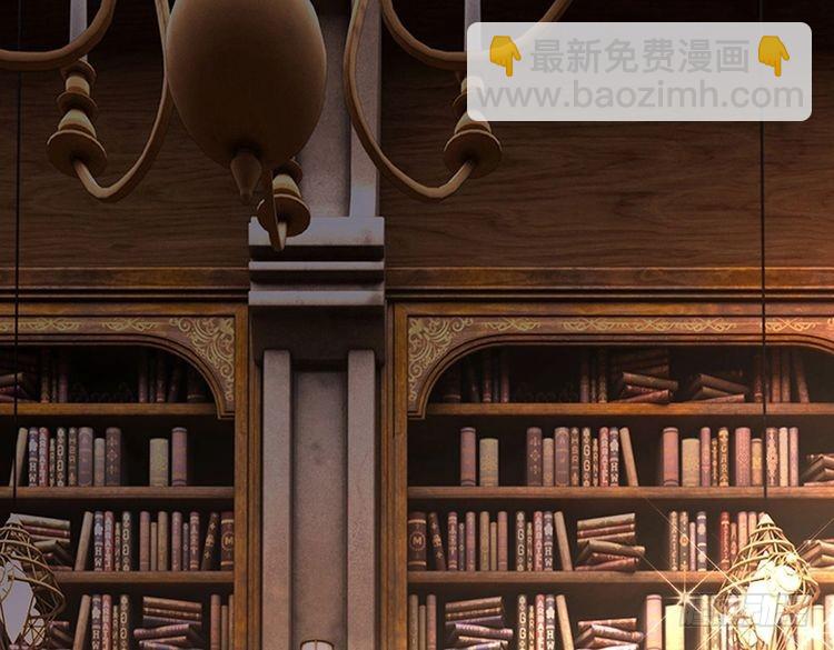 我，伊蒂絲女皇 - 第337話 到底還是個孩子(2/2) - 5