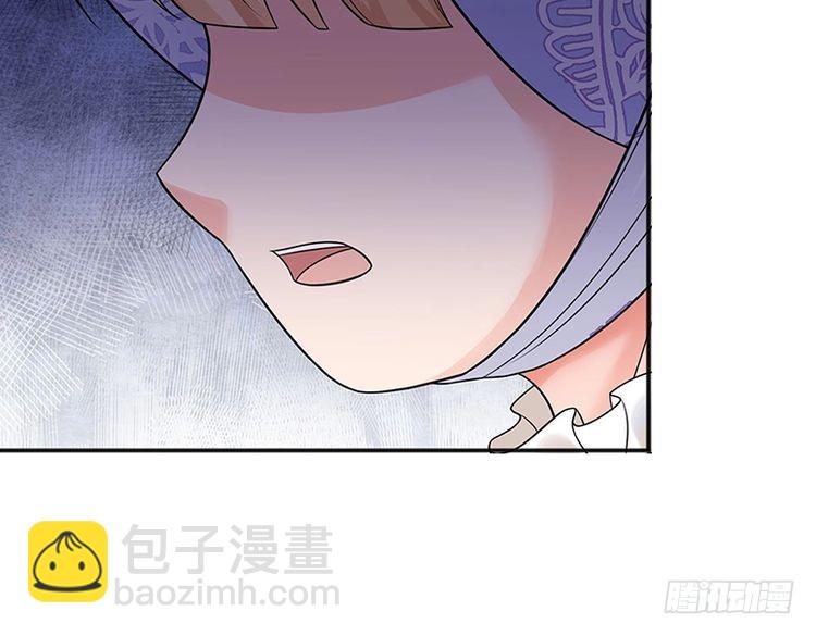 我，伊蒂絲女皇 - 第337話 到底還是個孩子(2/2) - 4