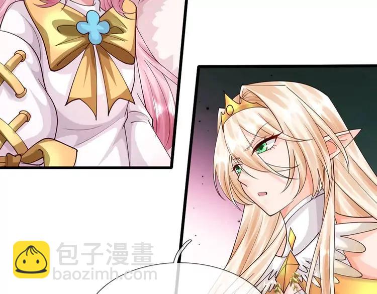 第404话 多吃萝卜少说话(1/2)-第404话