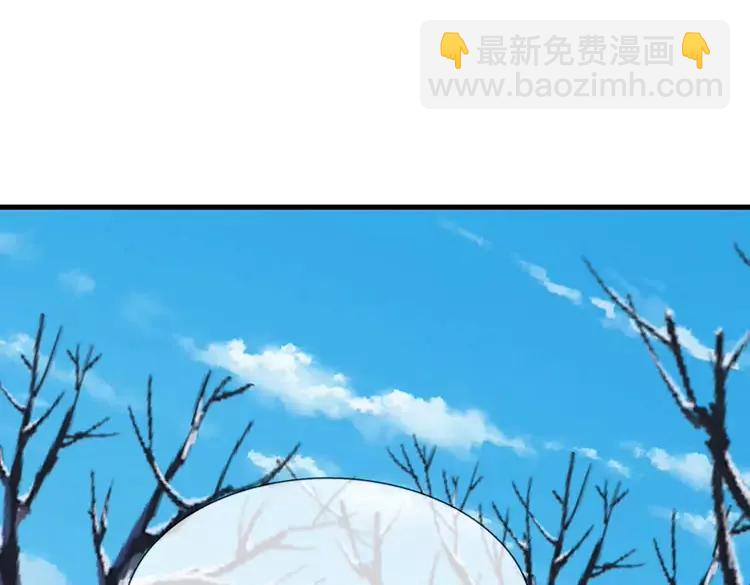 第404话 多吃萝卜少说话(1/2)-第404话