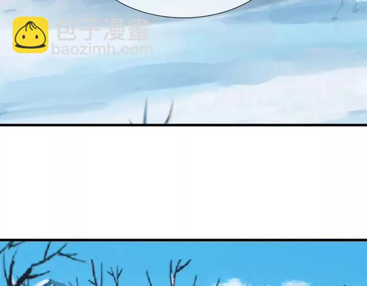 第404话 多吃萝卜少说话(1/2)-第404话