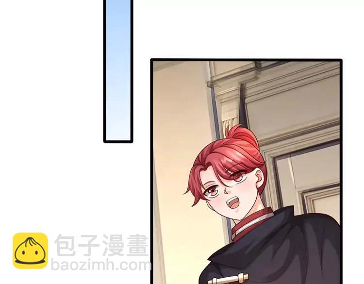 第404话 多吃萝卜少说话(1/2)-第404话