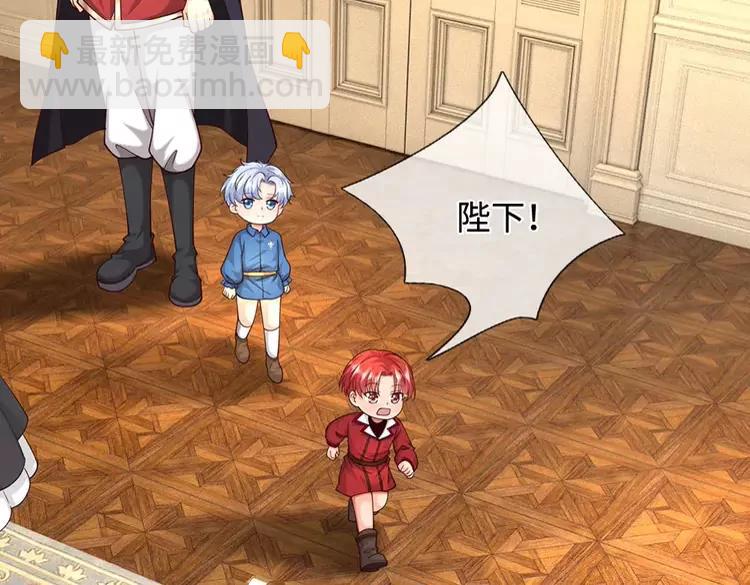 第404话 多吃萝卜少说话(1/2)-第404话