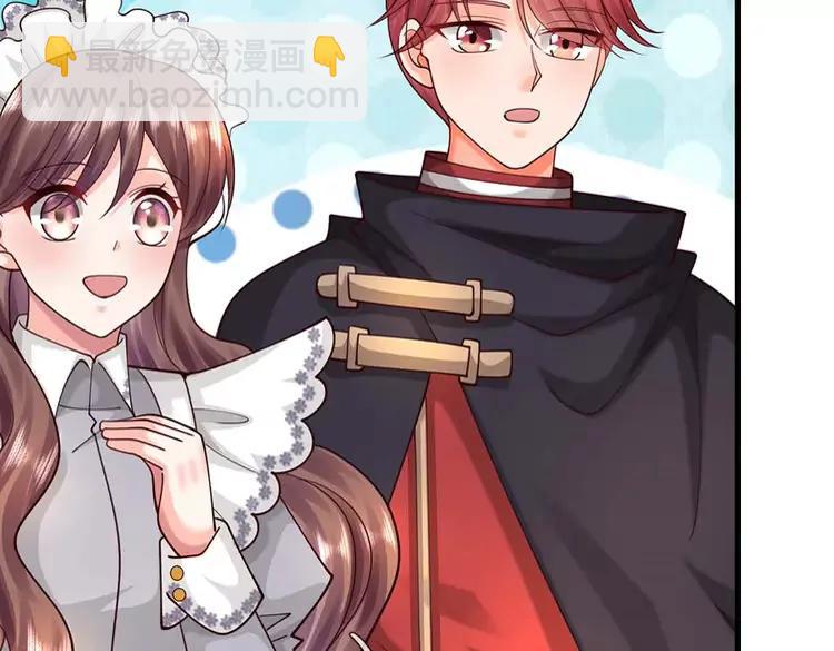 第404话 多吃萝卜少说话(1/2)-第404话