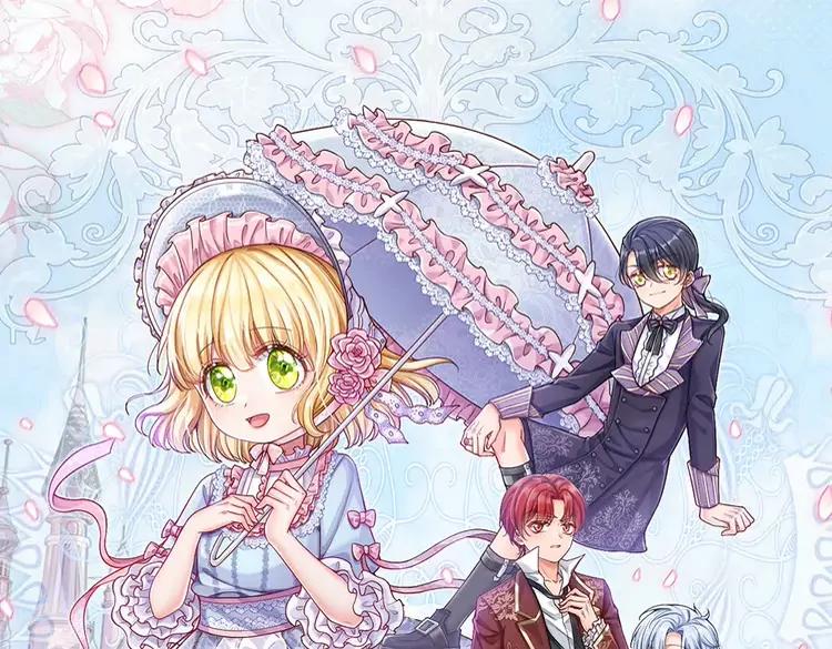 第406话 魔术冒险开始咯(1/2)-第406话