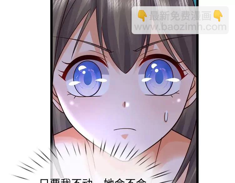 第406话 魔术冒险开始咯(1/2)-第406话