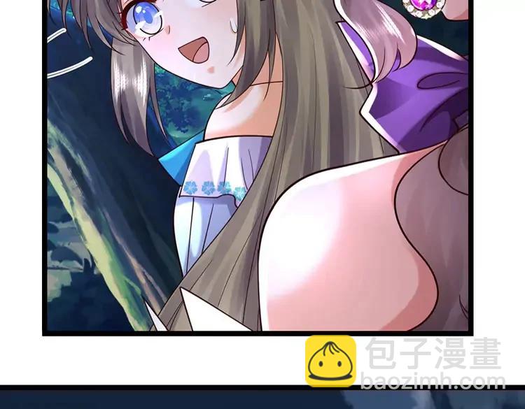 第406话 魔术冒险开始咯(1/2)-第406话