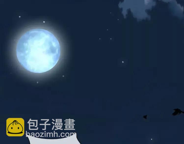 第406话 魔术冒险开始咯(1/2)-第406话