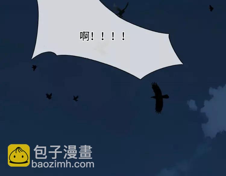 第406话 魔术冒险开始咯(1/2)-第406话