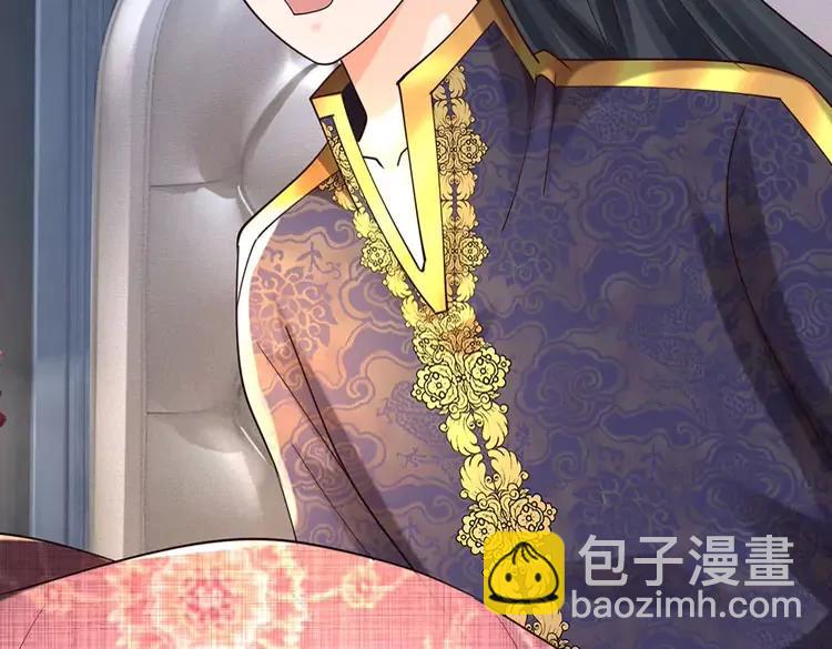 第406话 魔术冒险开始咯(1/2)-第406话