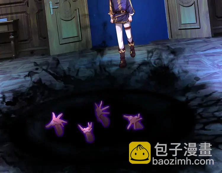 第406话 魔术冒险开始咯(1/2)-第406话